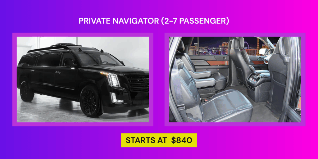 priv_navigator